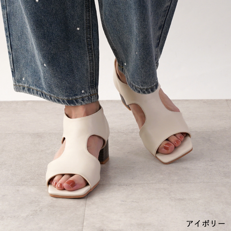 サンダル レディース 歩きやすい スクエアトゥ 4.5cmヒール