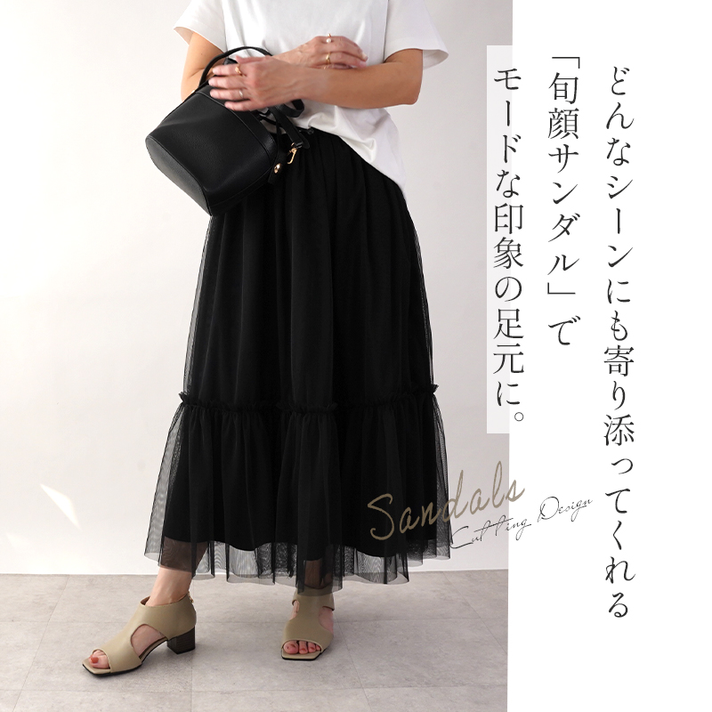 4色展開★ボンが可愛いスクエアトゥサンダル/追跡有 楽天市場】スクエアトゥグルカサンダル ☆ サンダル スクエア