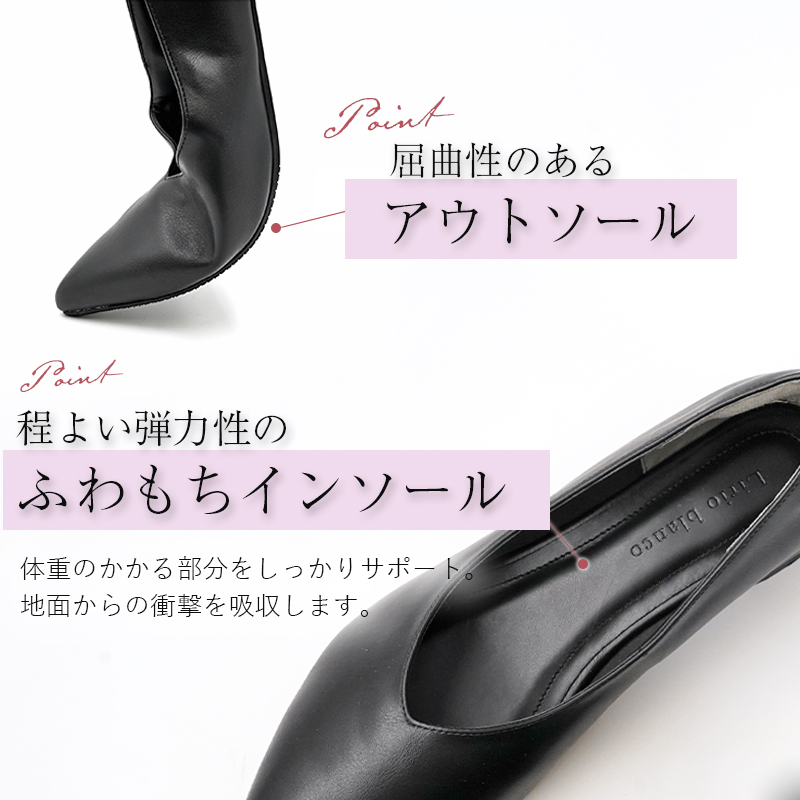 パンプス ポインテッドトゥ 4cm 太ヒール チャンキーヒール 25春