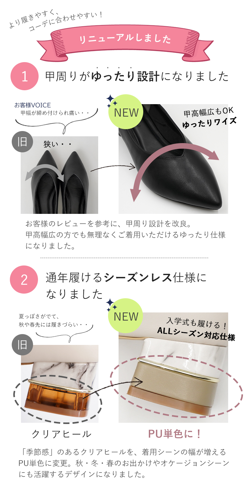 パンプス ポインテッドトゥ 4cm 太ヒール チャンキーヒール 25春 パンプス ポインテッドトゥ 4cm 太ヒール チャンキーヒール 25春