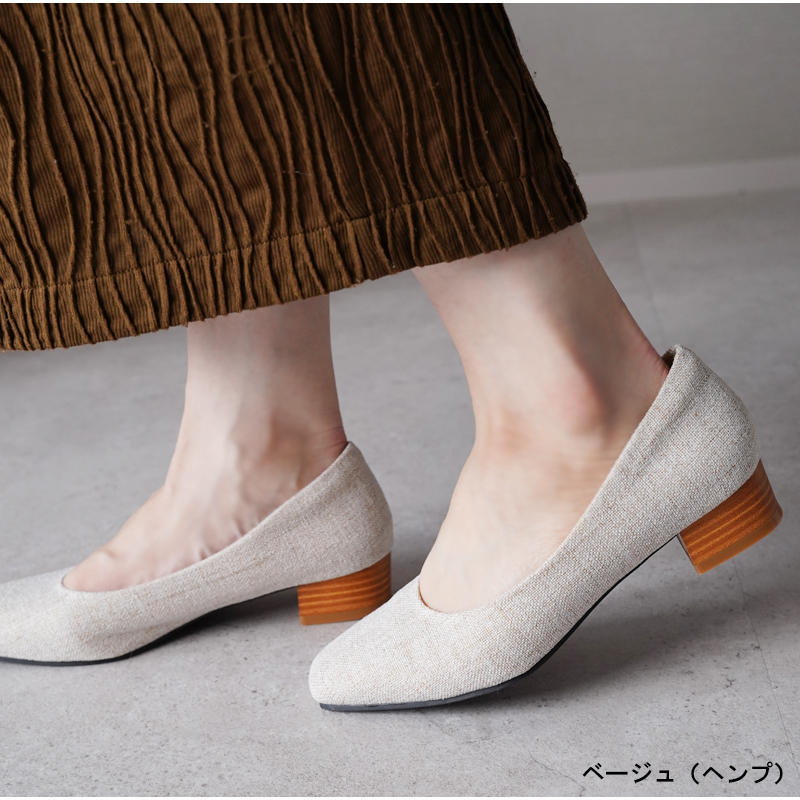究極 パンプス