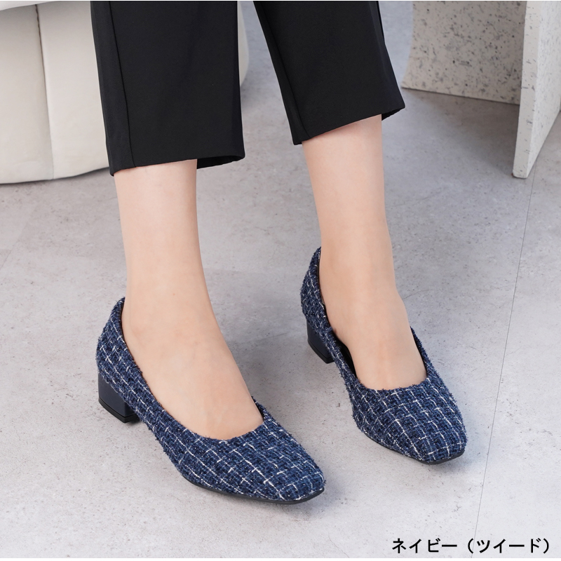 究極 パンプス
