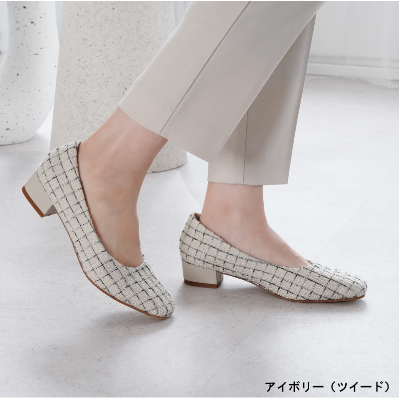 究極 パンプス