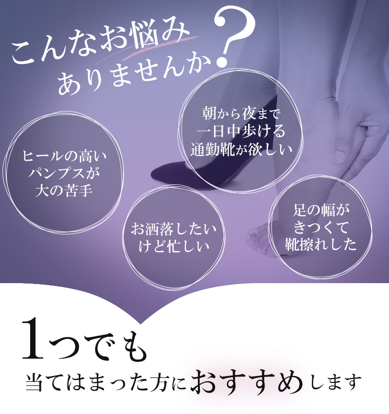 究極のプレーンローファー