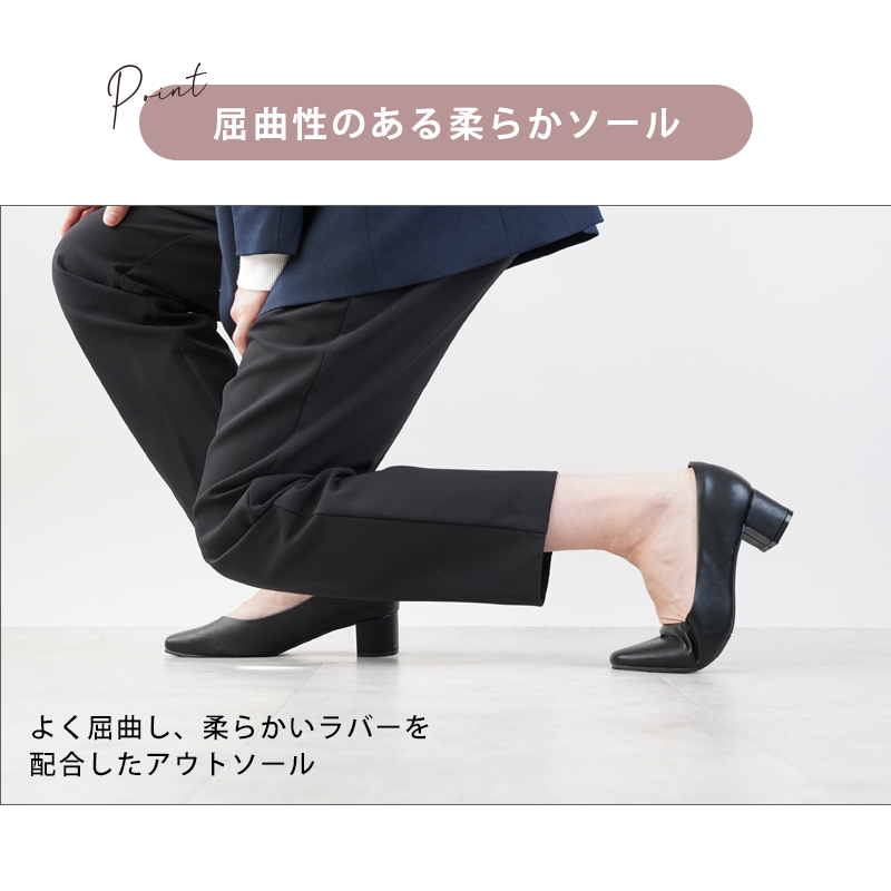 チャンキーヒールのおすすめ人気商品一覧 通販 - Yahoo!ショッピング