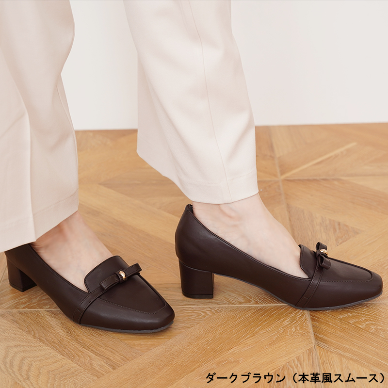 ALETTA（アレッタ） 痛くない 走れる 歩きやすい パンプス ローファー