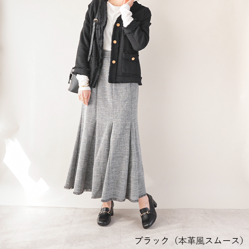 ローファー