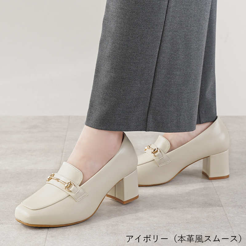 ローファー