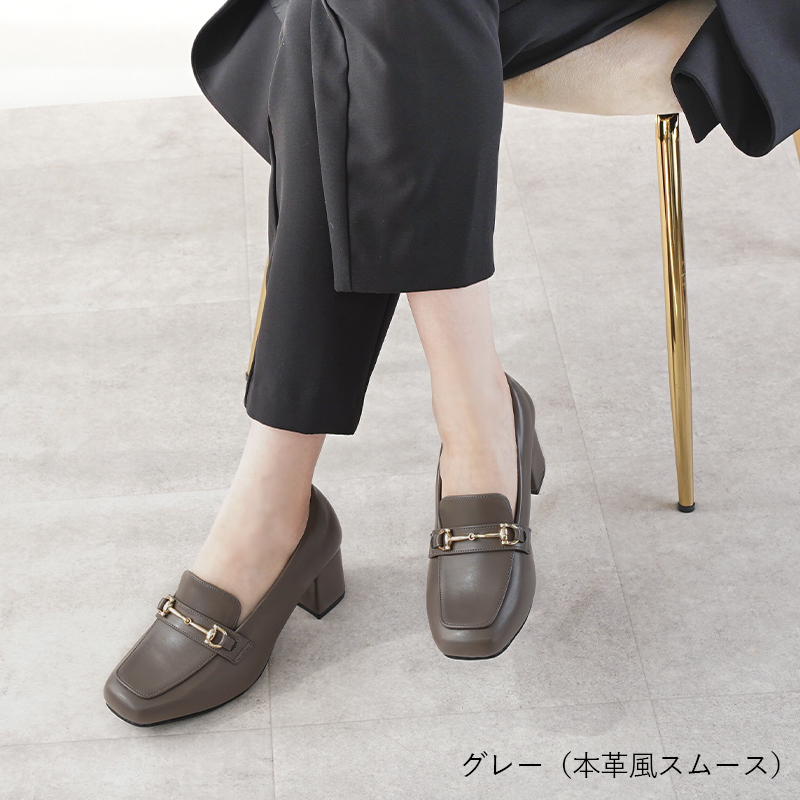 ローファー