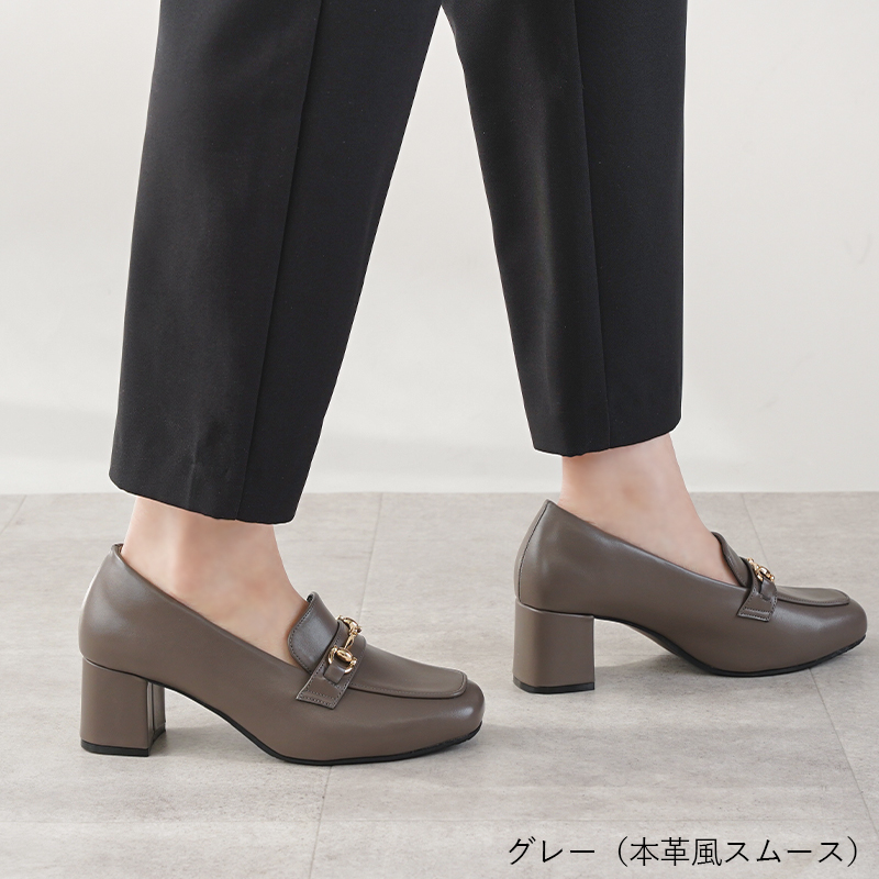 ALETTA（アレッタ） ローファー レディース 5.5cmヒール 痛くない