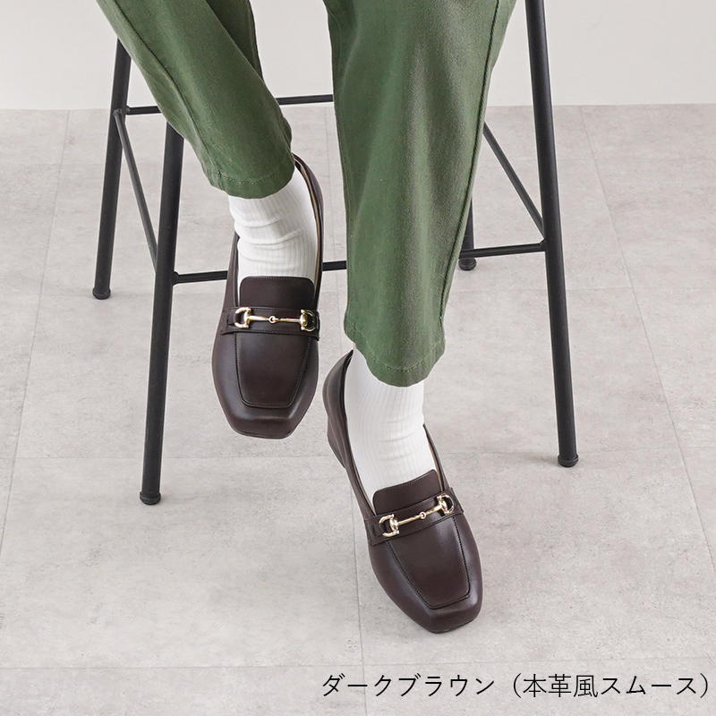 ALETTA（アレッタ） ローファー レディース 5.5cmヒール 痛くない