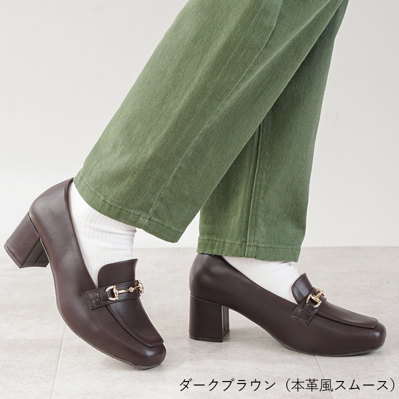 ローファー