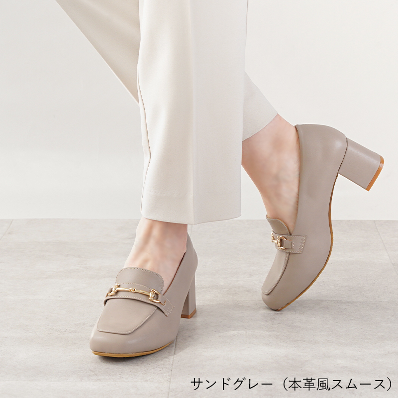ローファー