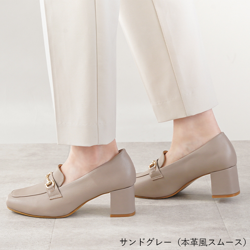 ローファー