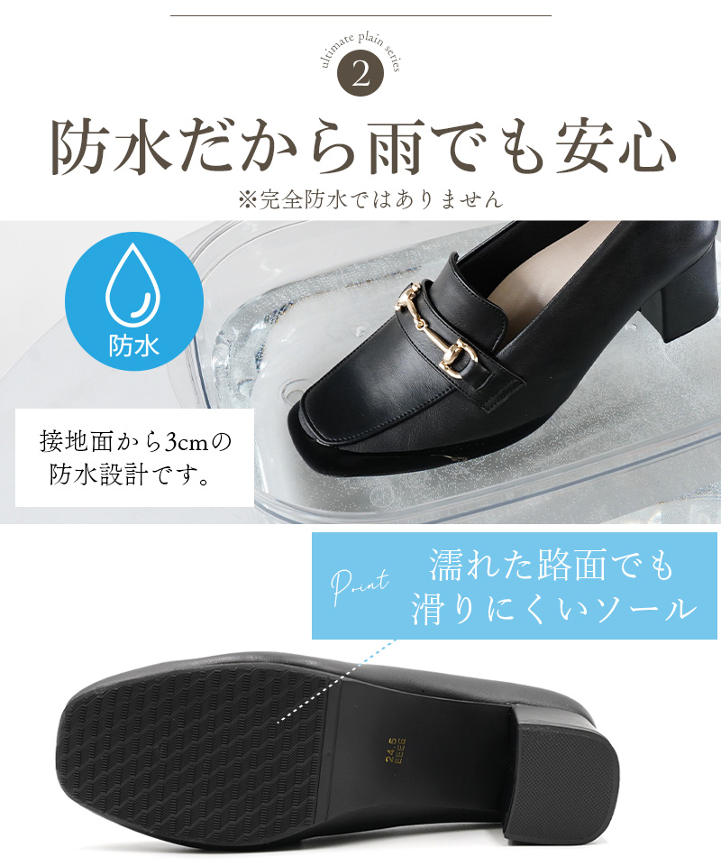ALETTA（アレッタ） ローファー レディース 5.5cmヒール 痛くない