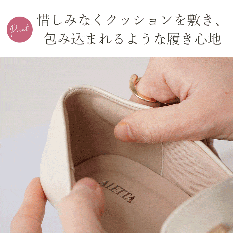 ローファー
