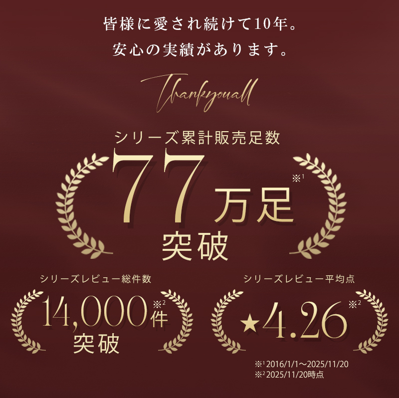 究極 パンプス