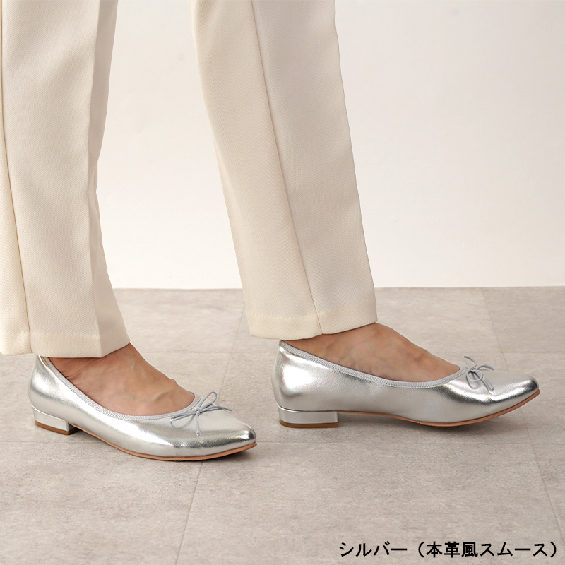 ALETTA 走れるパンプス 痛くない 歩きやすい レインパンプス
