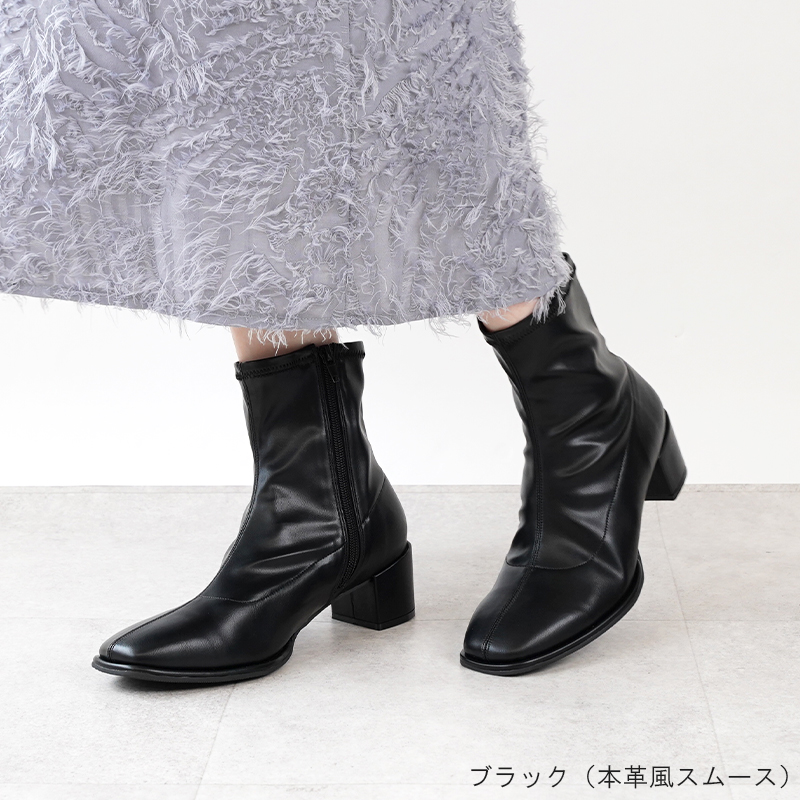 ALETTA（アレッタ） 防水 ブーツ レインブーツ 5cmヒール 太ヒール