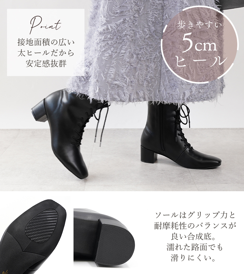 ALETTA（アレッタ） 防水 ショートブーツ 5cmヒール レインブーツ