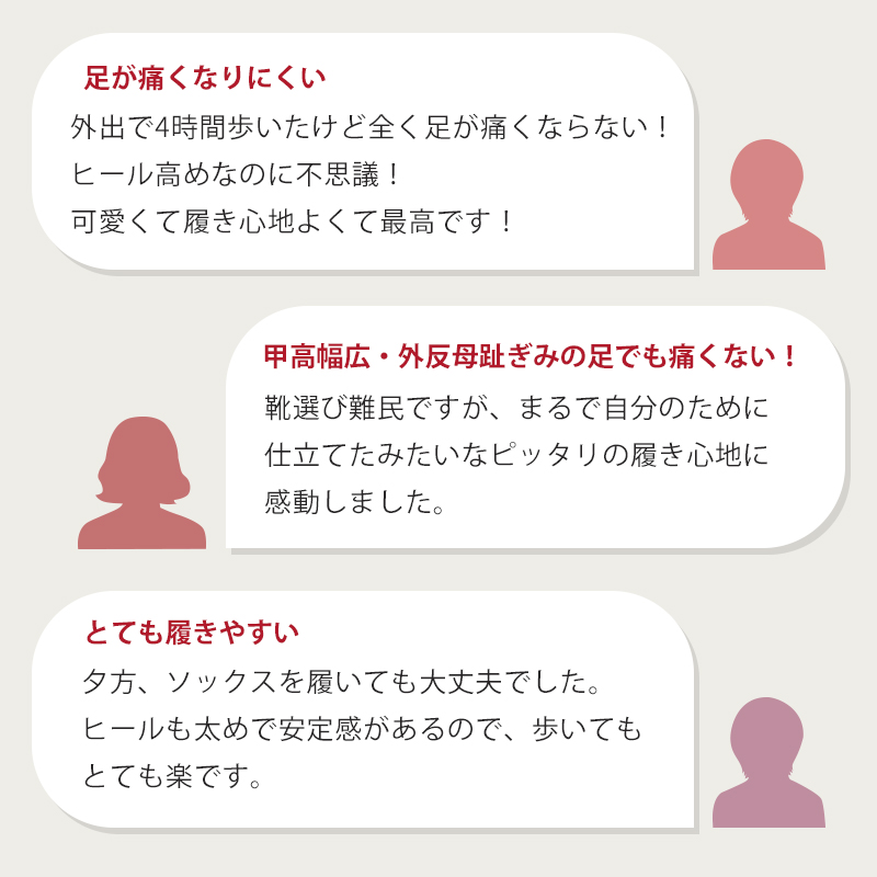 レインブーツ ショート ブーツ ブーティ 防水...の詳細画像4