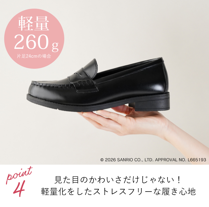 ローファー レディース 学生 ハローキティ サンリオ 4cmヒール 厚底 