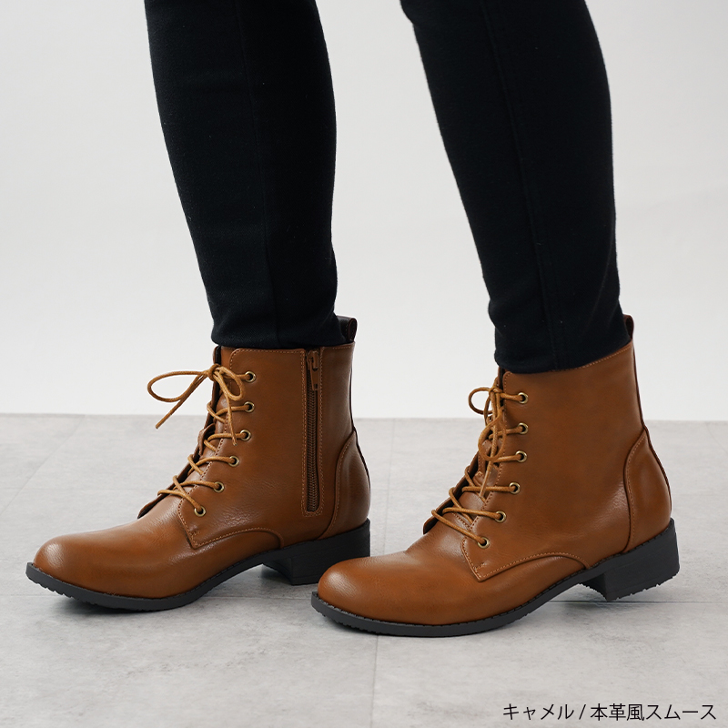 ブーツ レディース 秋冬 ショート 丈 袴 卒業式 靴 ブランド