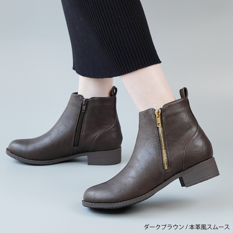 DIANA ベージュ ショートブーツ レザー ヒール 楽天市場】【予約！9月末頃入荷予定】本革 アルファキュービック