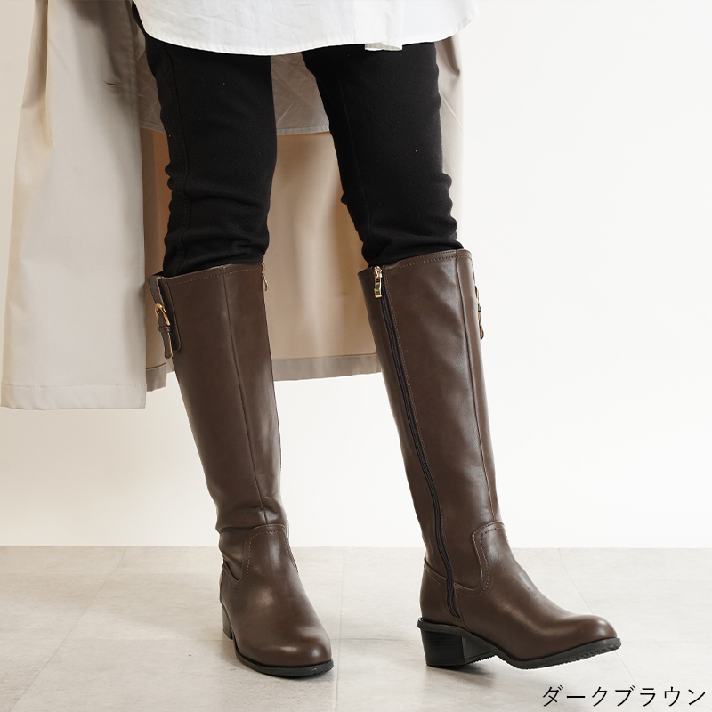 送料無料 ロングブーツ 足が細く見える レディース 抗菌 消臭 本革風
