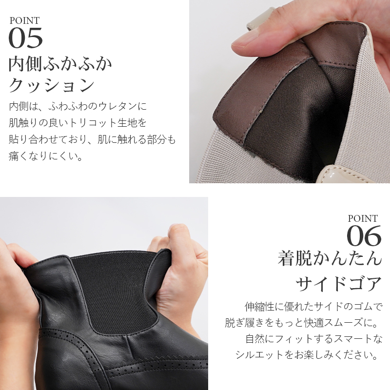 らぐな ブーツ 防水 レインブーツ サイドゴア レディース ショート 2.5