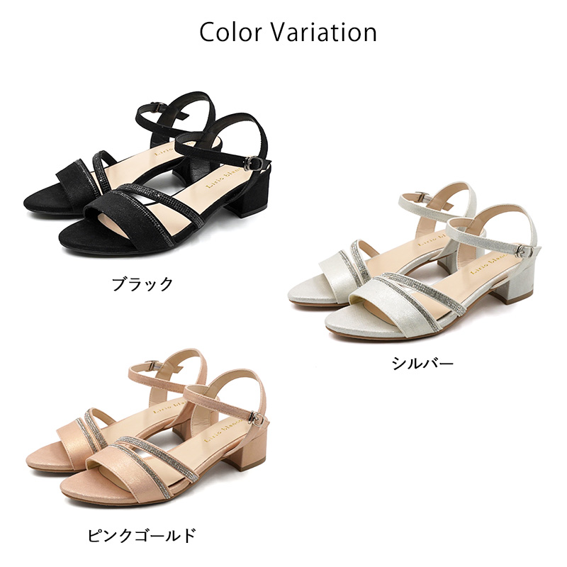 4色展開♥太ヒール チャンキーヒールサンダル/追跡有 サンダル 4cmヒール 太ヒール チャンキーヒール ストラップ