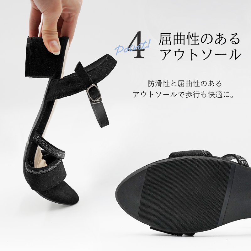 サンダル 4cmヒール 太ヒール チャンキーヒール ストラップ