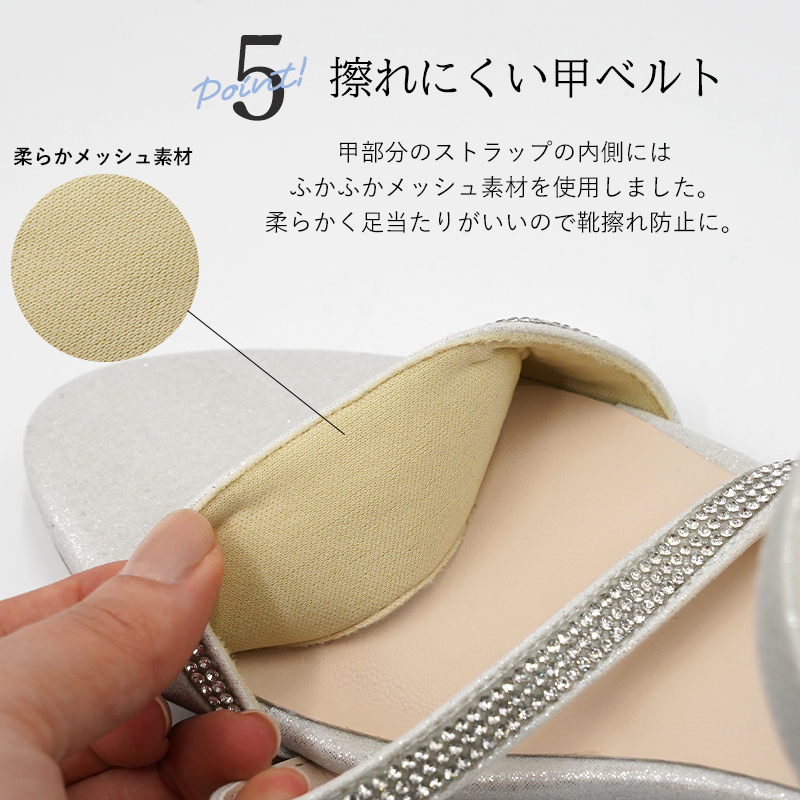 さなちゃん4点おまとめ　サンダル2700円 サンダル 4cmヒール 太ヒール チャンキーヒール ストラップ レディース
