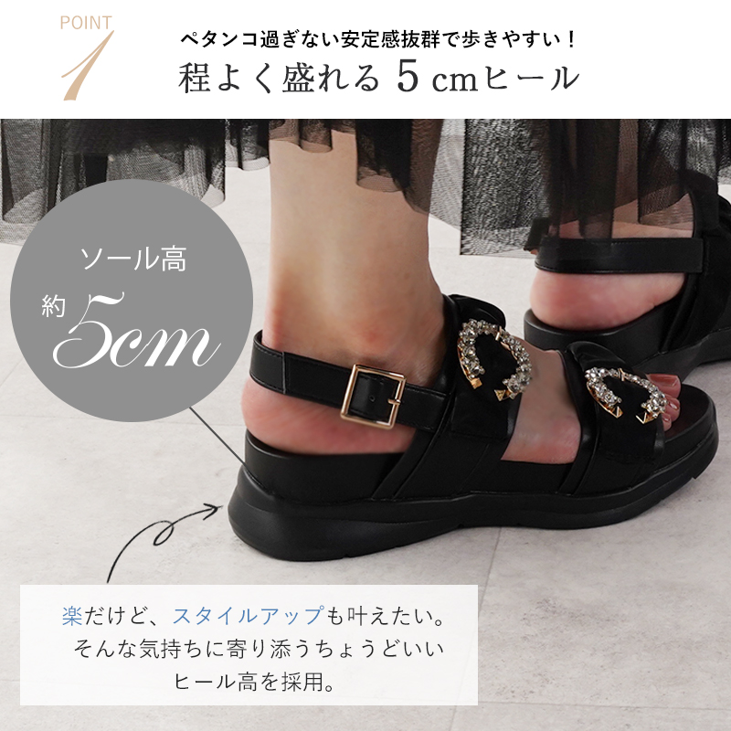 サンダル レディース ビジュー シフォン スポーツサンダル スポサン 5センチヒール 厚底サンダル フッドベッド 痛くない 歩きやすい S〜LL 送料無料※沖縄除く |  | 04