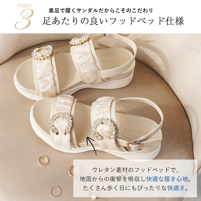 サンダル レディース ビジュー シフォン スポーツサンダル スポサン 5センチヒール 厚底サンダル フッドベッド 痛くない 歩きやすい S〜LL 送料無料※沖縄除く |  | 06