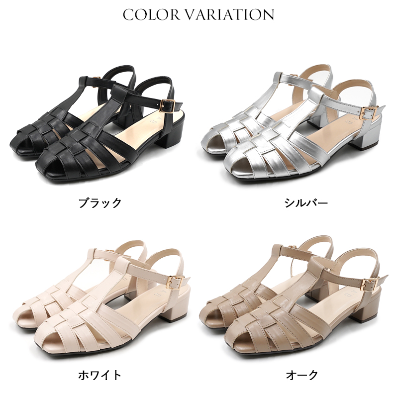 美品 グッチ サンダル 踵ゴム新品 GG アンクルストラップ バンブー 楽天市場】グッチ バンブー（靴）の通販