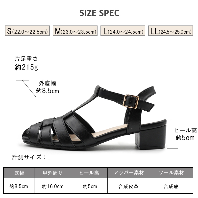 サンダル レディース グルカサンダル アンクルストラップ