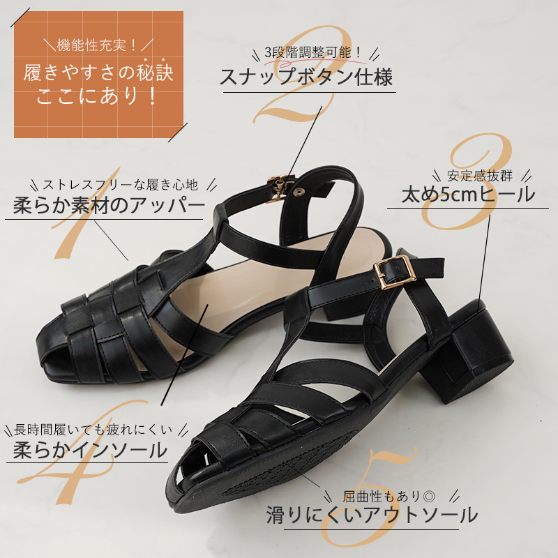 スクエア グルカサンダル 2色 ローヒール 上品 シューズ cn3189 グルカサンダル サンダル レディース 大人 ローヒール マジック