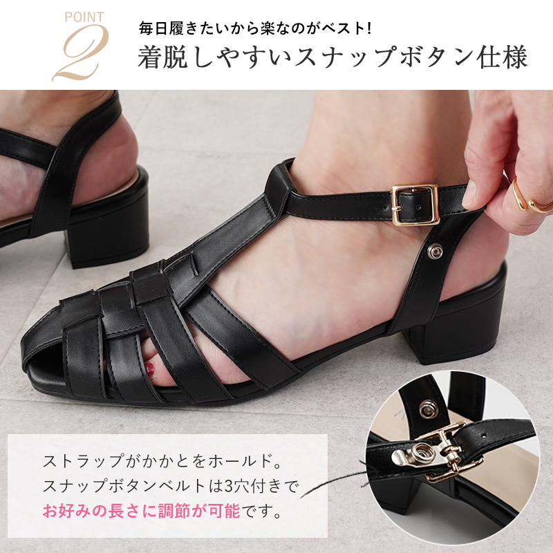 グレージュ 本革 グルカ メッシュ スクエアトゥ アンクル