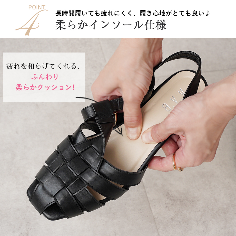 楽天市場】サンダル レディース 厚底 ぺたんこ 歩きやすい