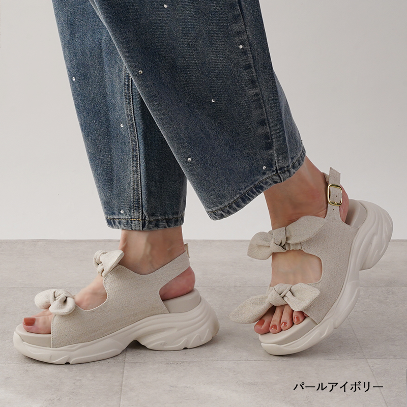 サンダル