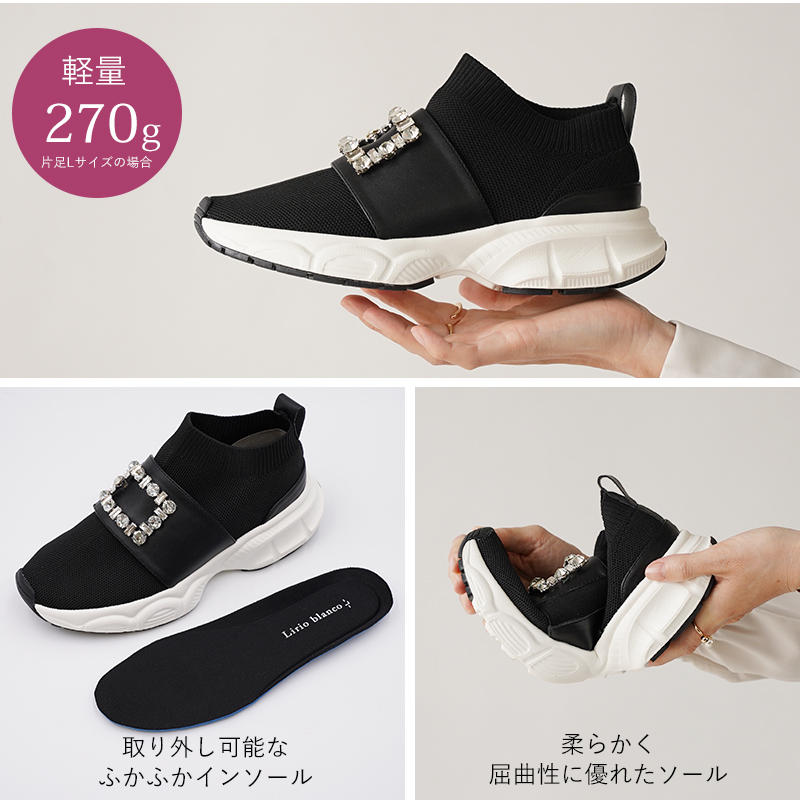 スニーカー ビジュー レディース ニットスニーカー スリッポンシューズ