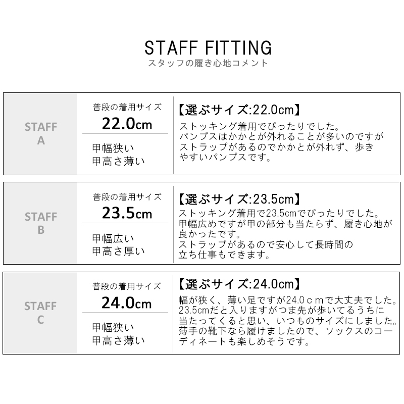 パンプス 痛くない黒 幅広 究極 ストラップ ラウンドトゥ 5cm ヒール