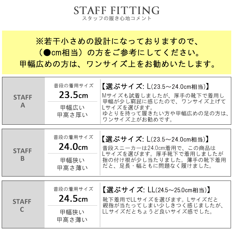 スニーカー ビジュー レディース きれいめ 黒 スリッポン 履きやすい 歩きやすい 白 靴 かわいい 疲れにくい シューズ 軽量 軽い 楽ちん 花柄 レース｜laluna-shoes｜20