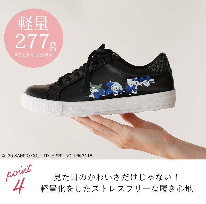 サンリオ スニーカー ハローキティ マイメロディ シナモロール クロミ