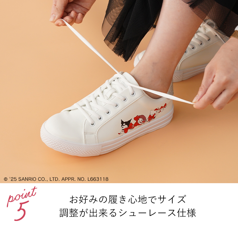サンリオ スニーカー ハローキティ マイメロディ シナモロール クロミ