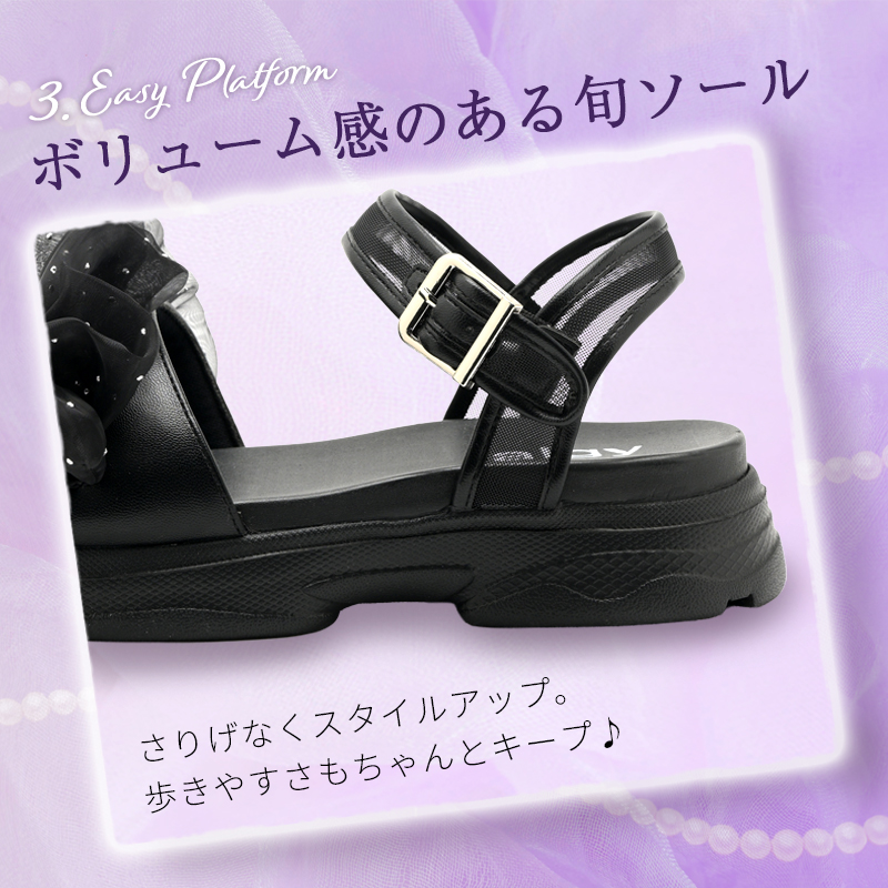 ALGY チュールフリルサンダル ジュニア キ...の詳細画像5