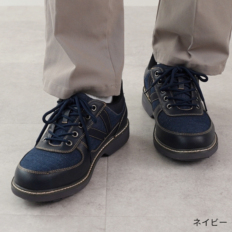 ビジネスシューズ メンズ スニーカー インソール 衝撃吸収 ハンズ