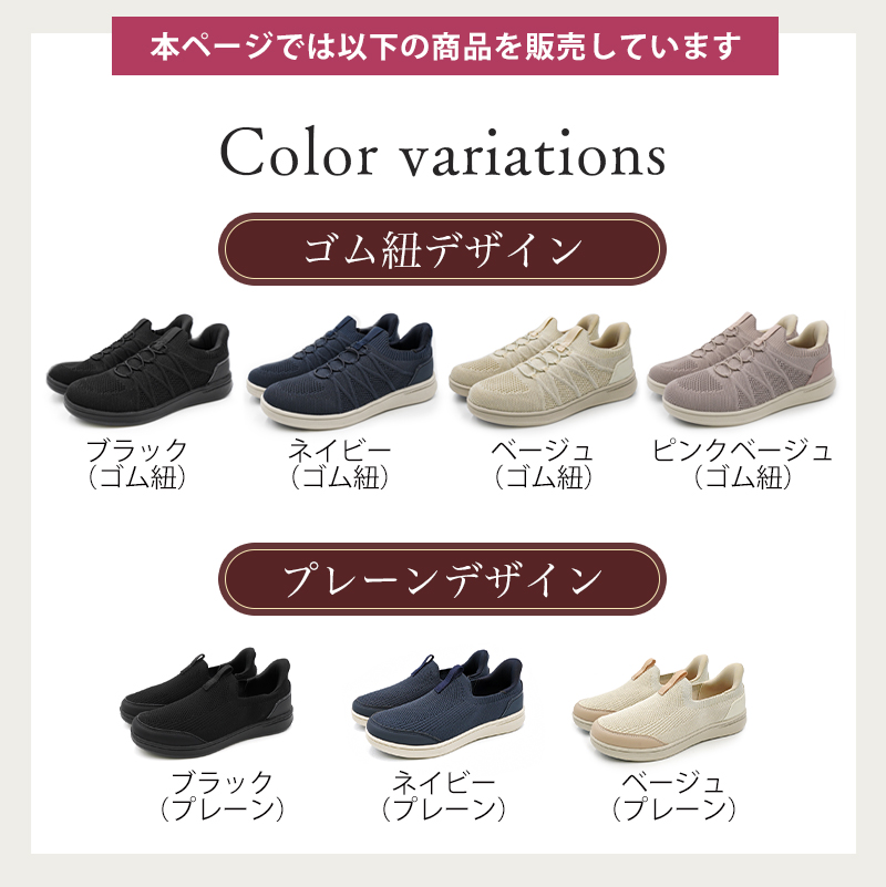 スリッポン レディース 幅広 ハンズフリー スニーカー 靴 白 黒
