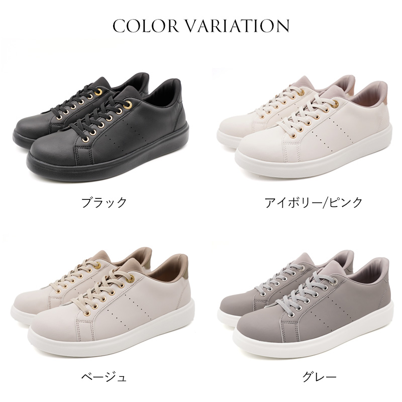 手を使わず履ける スニーカー ハンズフリー 靴...の詳細画像1